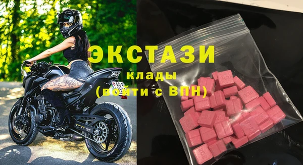 дмт Арсеньев