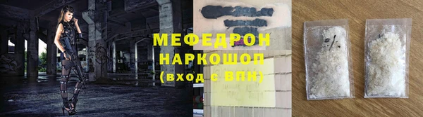 MDMA Липки