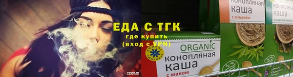 дмт Арсеньев