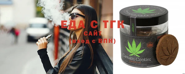 a pvp Баксан
