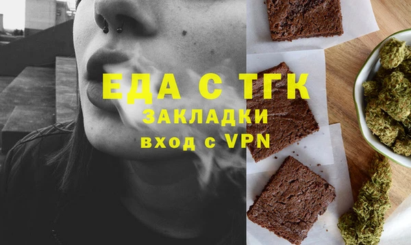 дмт Арсеньев