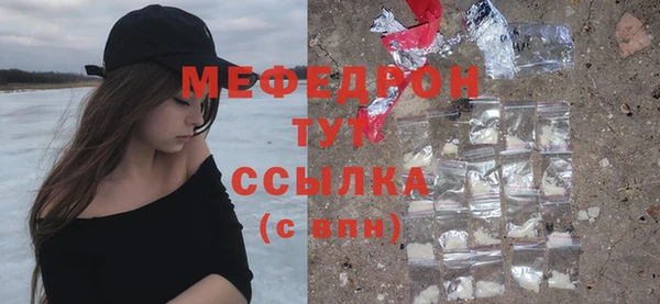 дмт Арсеньев