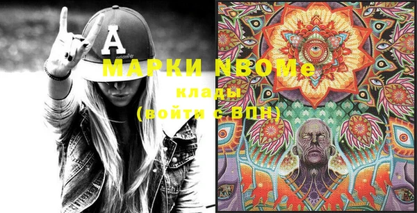 a pvp Баксан