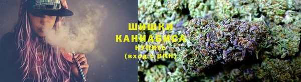 mix Армянск