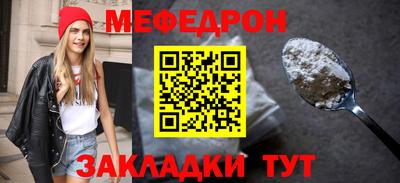 дистиллят марихуана Рыбинск