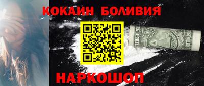 альфа пвп Рузаевка
