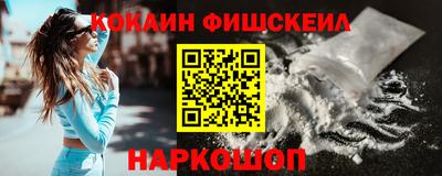 дистиллят марихуана Рыбинск