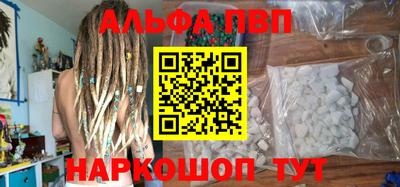 мдпв Севастополь