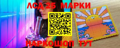 дистиллят марихуана Рыбинск