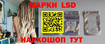 дистиллят марихуана Рыбинск