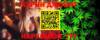 кристаллы Рязань