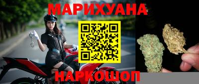 альфа пвп Рузаевка