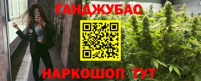 кристаллы Рязань