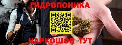 альфа пвп Рузаевка