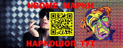 кристаллы Рязань