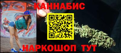 альфа пвп Рузаевка