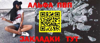 дистиллят марихуана Рыбинск