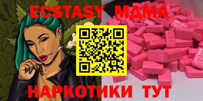 ALPHA-PVP Свободный