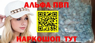 дистиллят марихуана Рыбинск