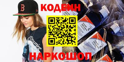 альфа пвп Рузаевка