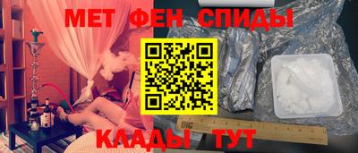ГАЛЛЮЦИНОГЕННЫЕ ГРИБЫ Камень-на-Оби