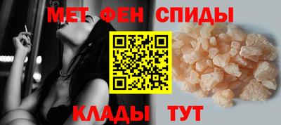 ГАЛЛЮЦИНОГЕННЫЕ ГРИБЫ Северобайкальск