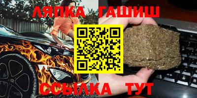 дистиллят марихуана Рыбинск