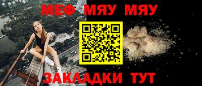 кристаллы Рязань