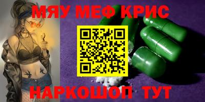дистиллят марихуана Рыбинск