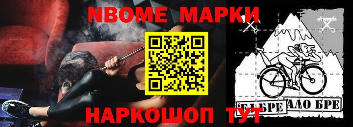 мега ССЫЛКА  ЛСД экстази ecstasy  Вход с VPN  Черняховск  LSD-25 экстази ecstasy  LSD-25 экстази 